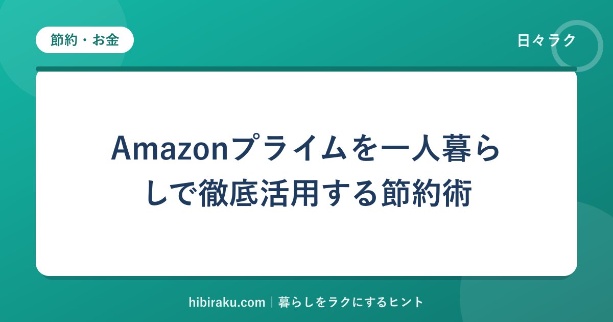 hr-card-251-q84
