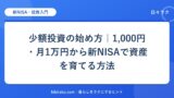 hr-card-253-q86