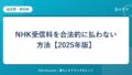 hr-card-257-q86