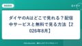 hr-card-2592-q86-1