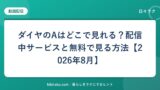 hr-card-2592-q86-1