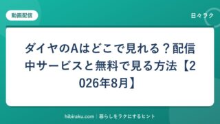 hr-card-2592-q86-1