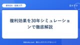 hr-card-261-q86