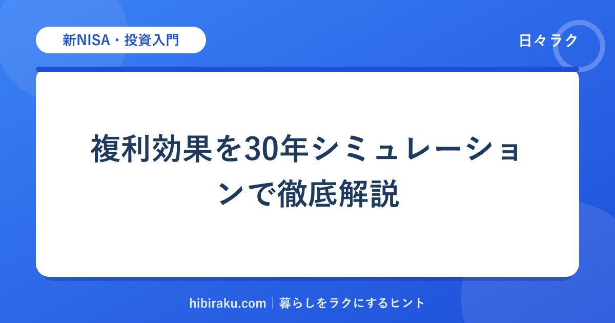 hr-card-261-q86