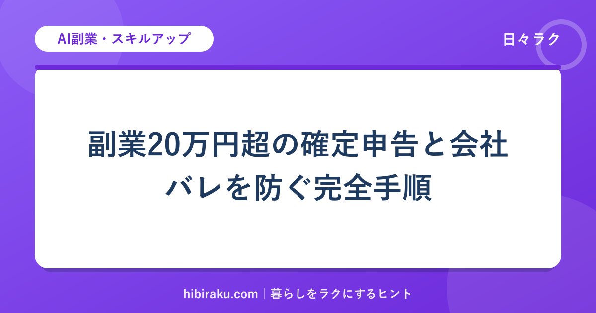 hr-card-2655-q85