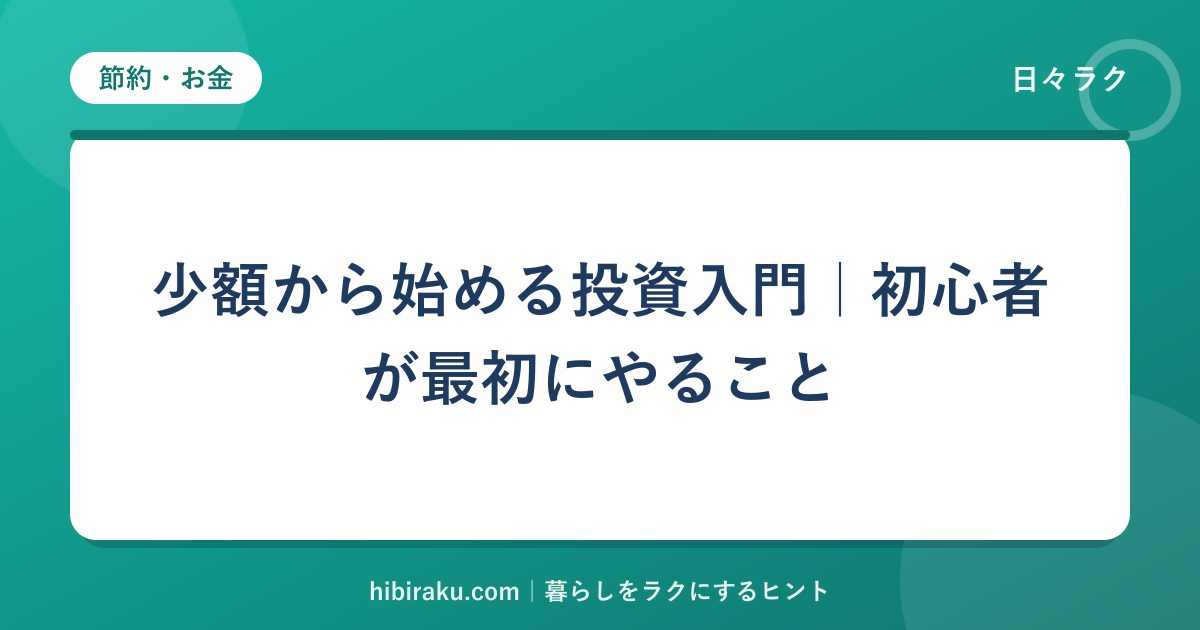 hr-card-267-q83