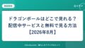 hr-card-2738-q84