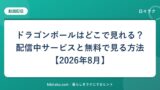 hr-card-2738-q84