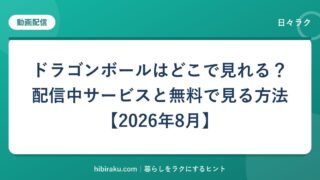 hr-card-2738-q84