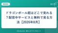 hr-card-2742-q86