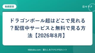 hr-card-2742-q86