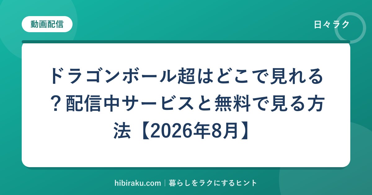 hr-card-2742-q86