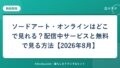 hr-card-2746-q84