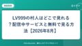 hr-card-2749-q83