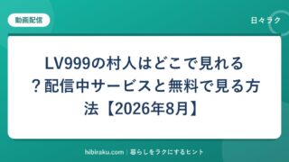 hr-card-2749-q83