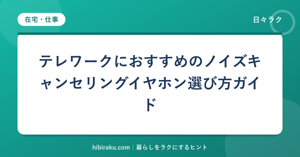 hr-card-275-q86