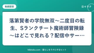 hr-card-2751-q88