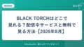 hr-card-2753-q87