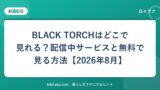 hr-card-2753-q87