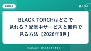 hr-card-2753-q87