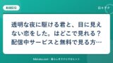 hr-card-2759-q78