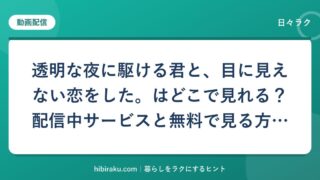 hr-card-2759-q78