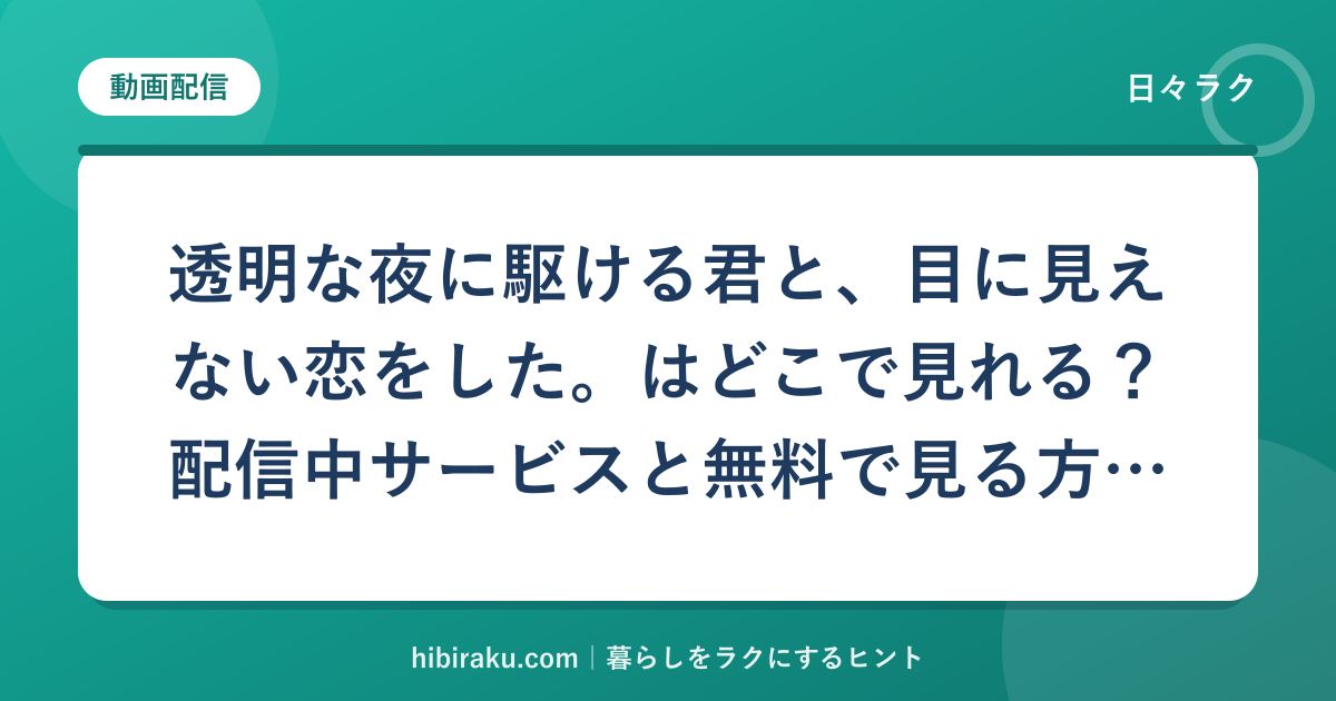 hr-card-2759-q78
