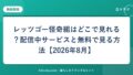 hr-card-2765-q86