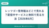hr-card-2765-q86