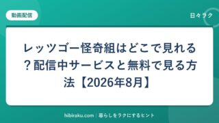 hr-card-2765-q86