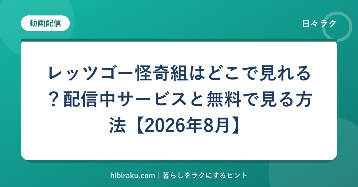 hr-card-2765-q86