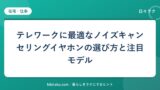 hr-card-277-q83
