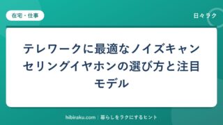 hr-card-277-q83