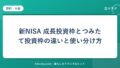 hr-card-2914-q84