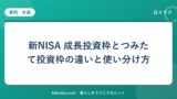 hr-card-2914-q84