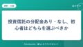 hr-card-2919-q84