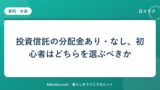 hr-card-2919-q84