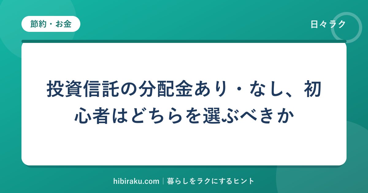 hr-card-2919-q84