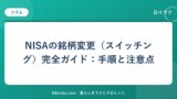 hr-card-2924-q82