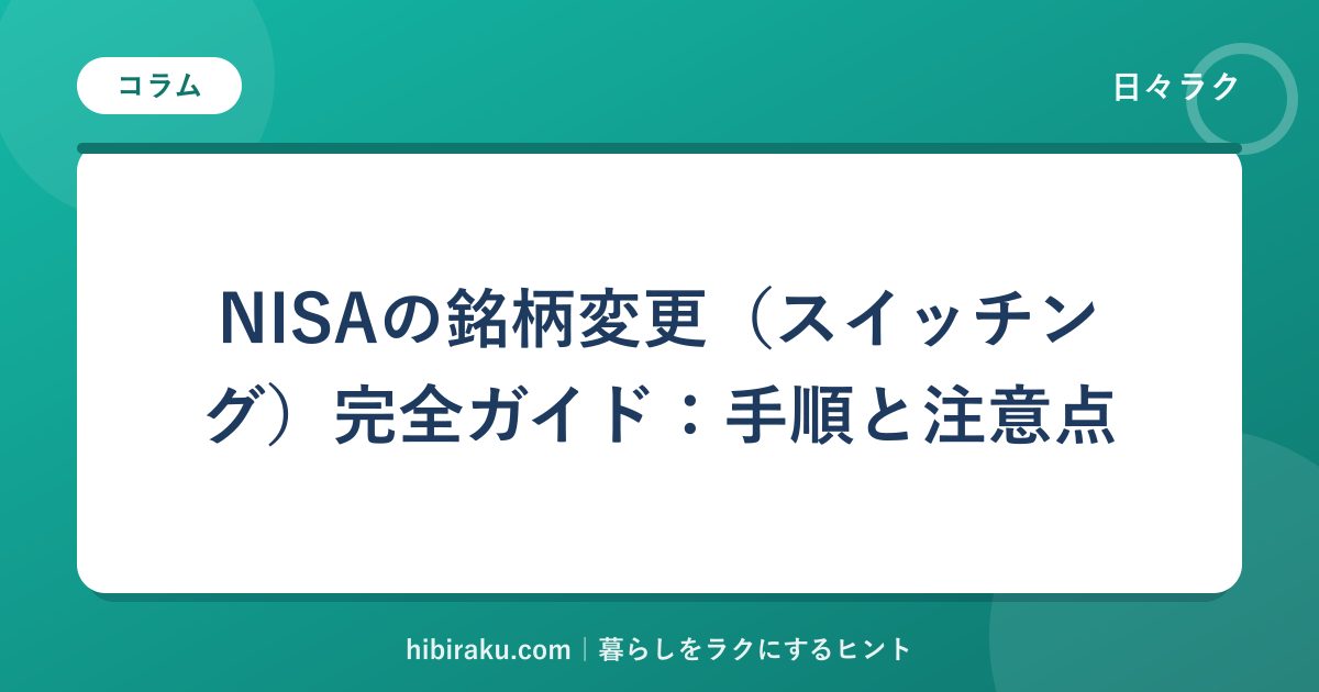 hr-card-2924-q82