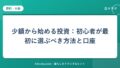 hr-card-2931-q86