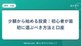 hr-card-2931-q86