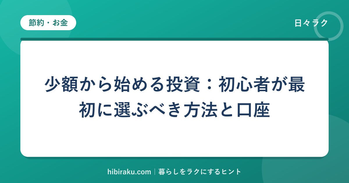 hr-card-2931-q86