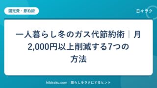 hr-card-302-q84
