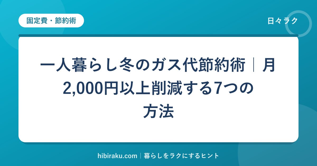 hr-card-302-q84