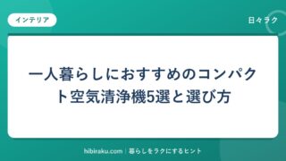hr-card-308-q88