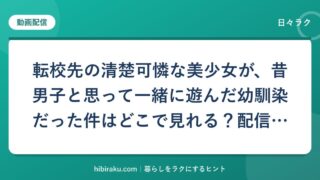 hr-card-3092-q81