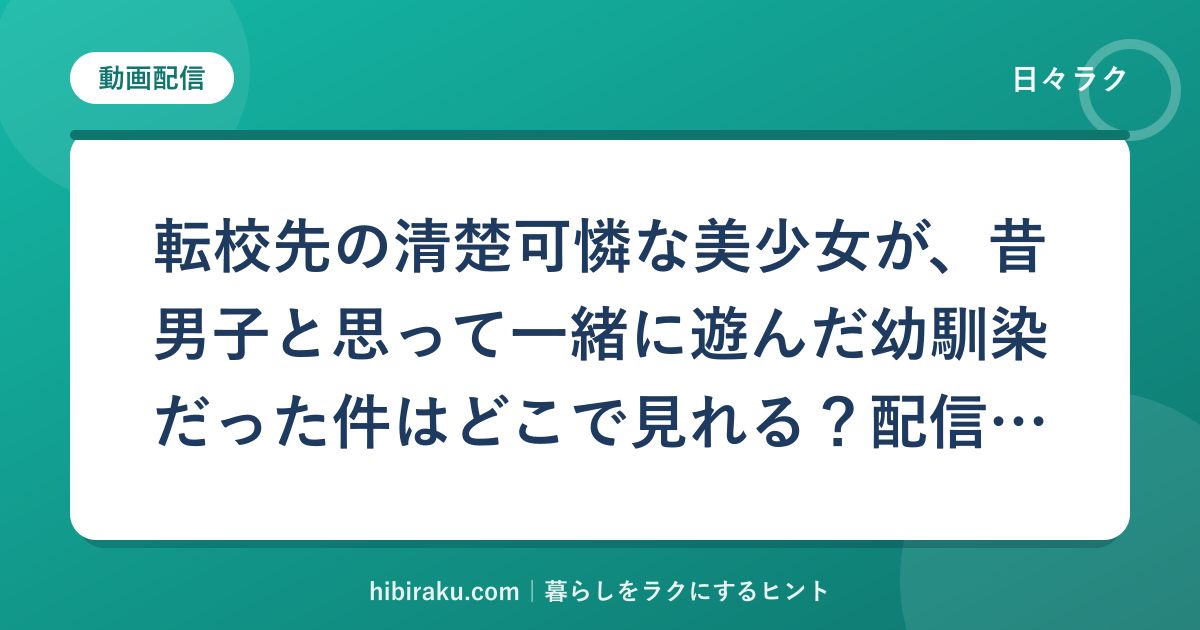 hr-card-3092-q81
