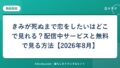 hr-card-3094-q86