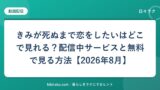 hr-card-3094-q86